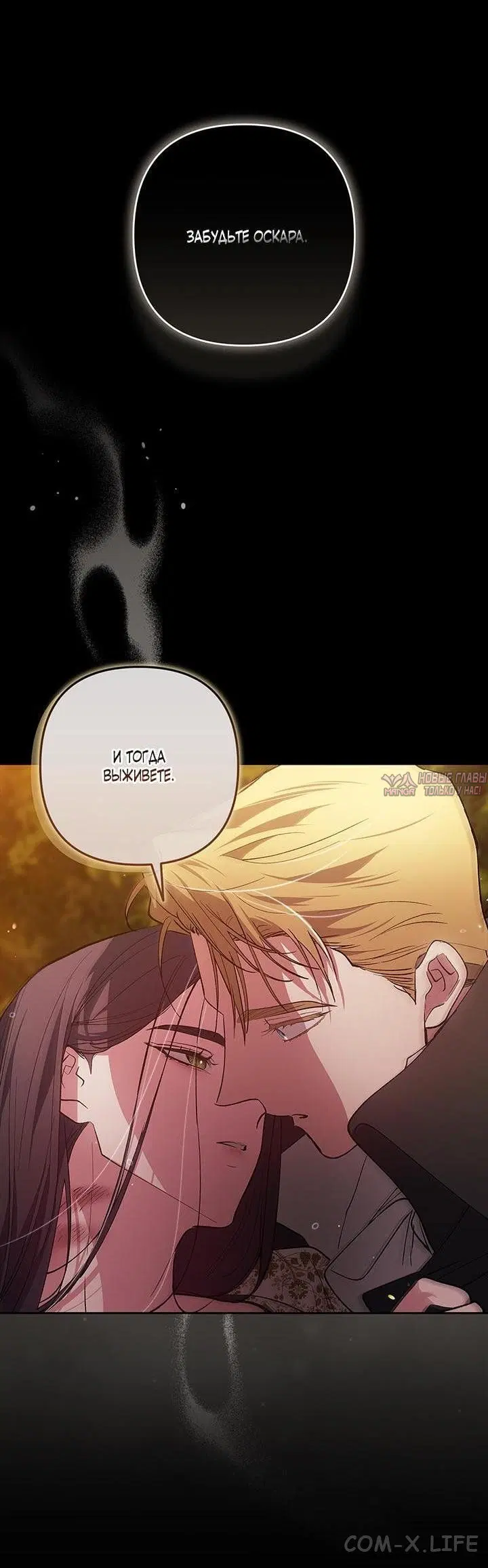 Page 55.000
