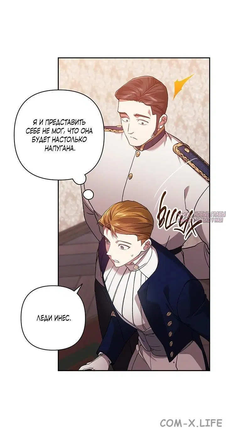 Page 55.000