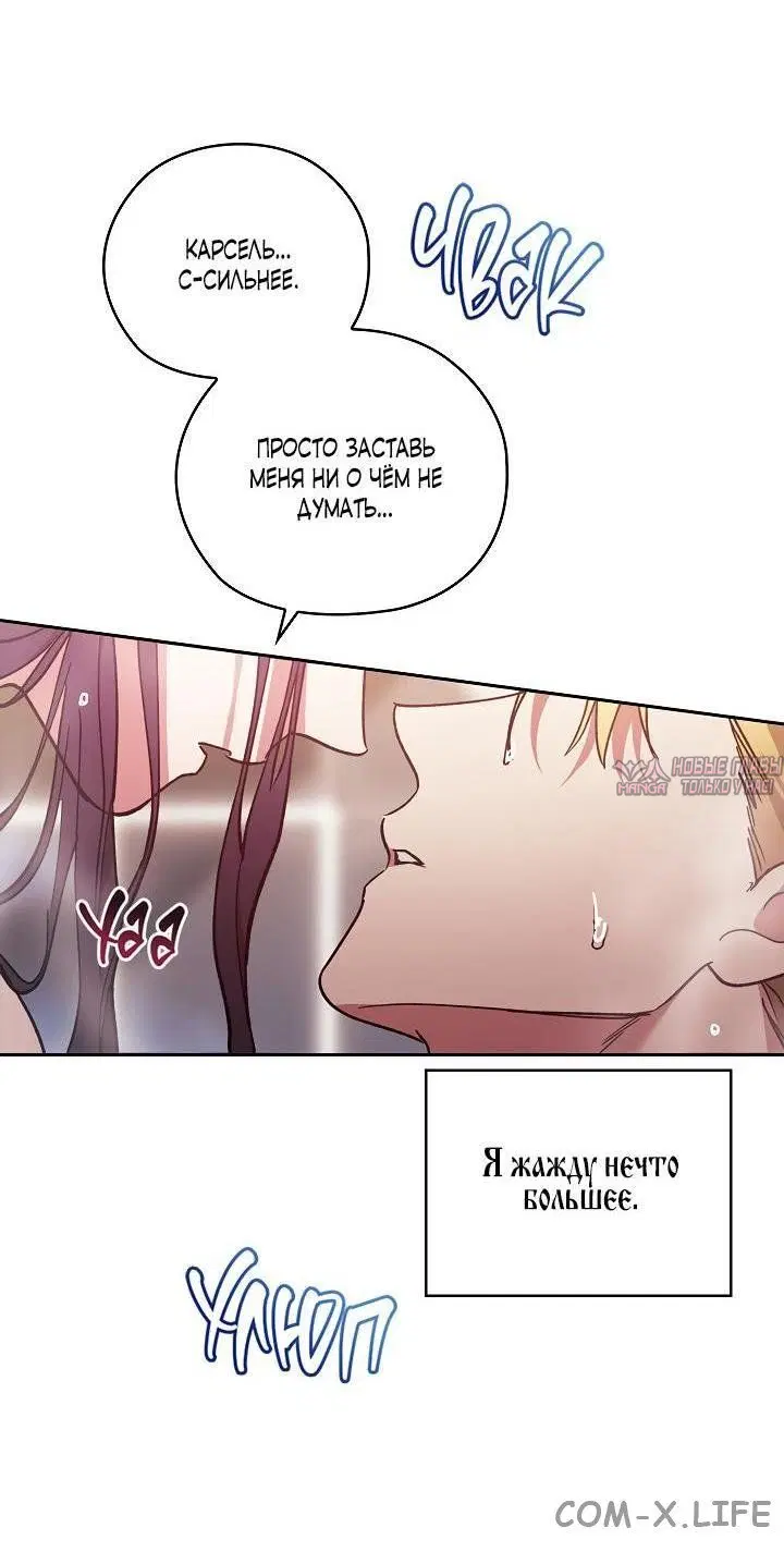 Page 55.000