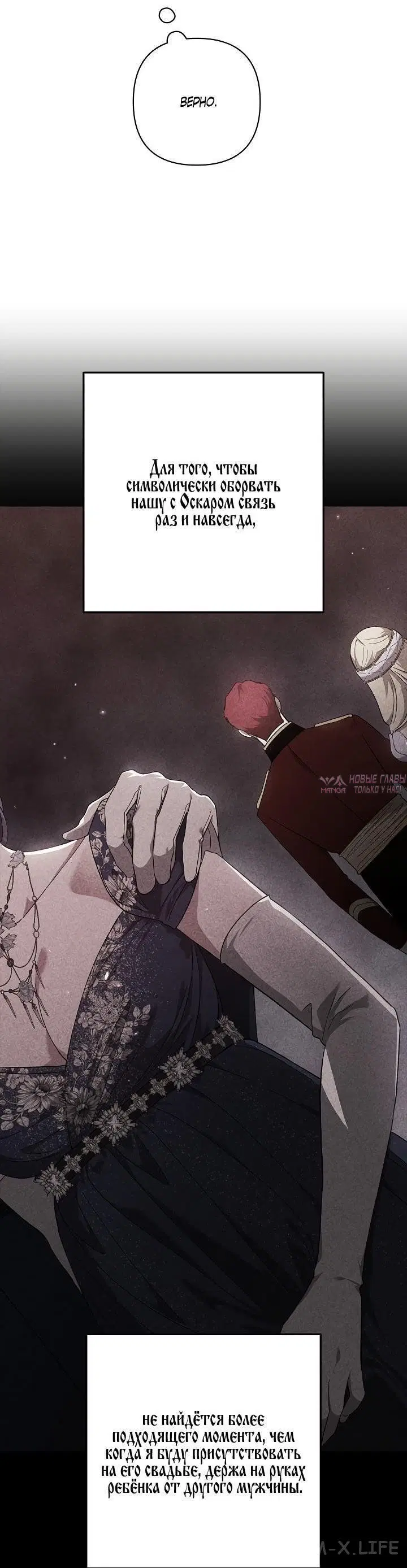 Page 55.000