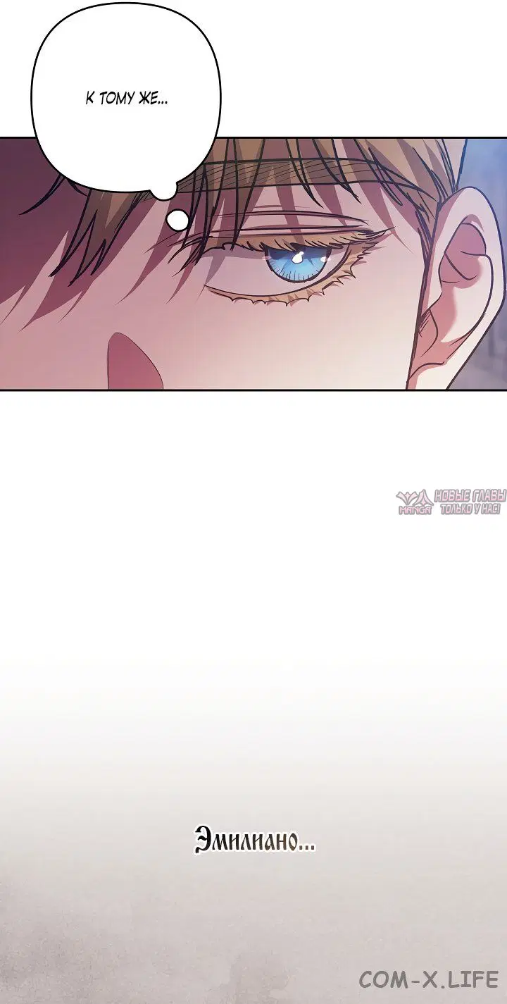 Page 56.000
