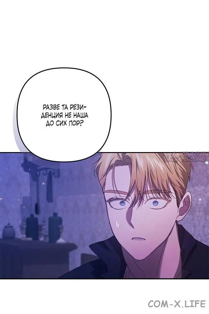 Page 56.000