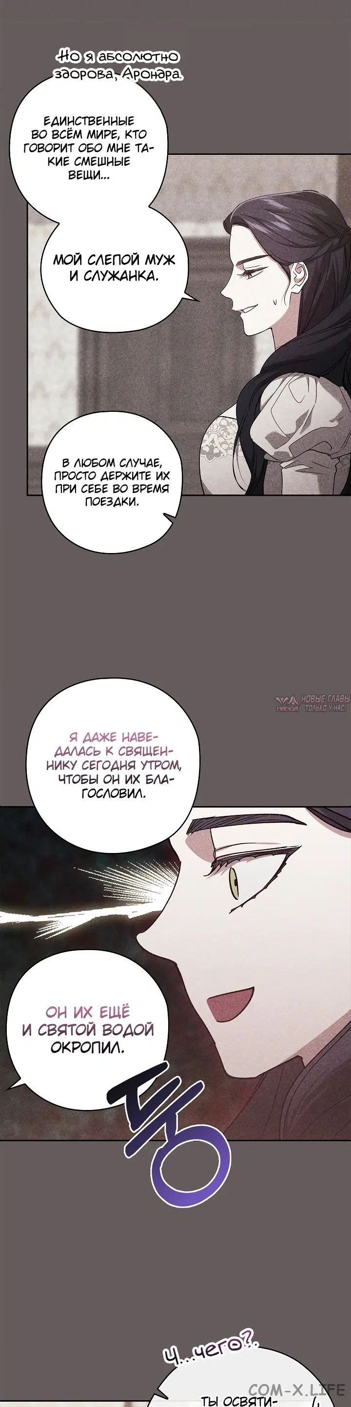 Page 56.000