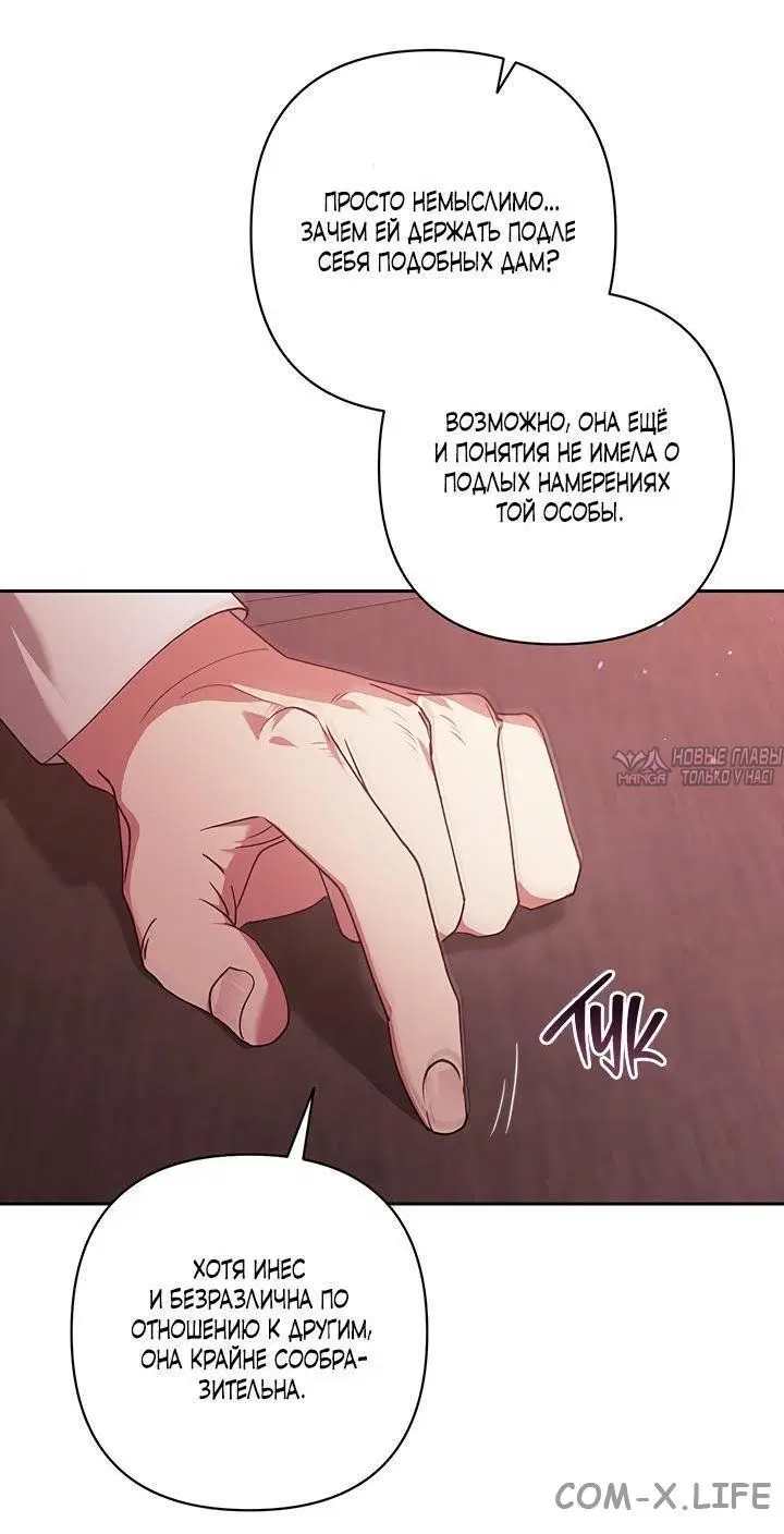 Page 56.000