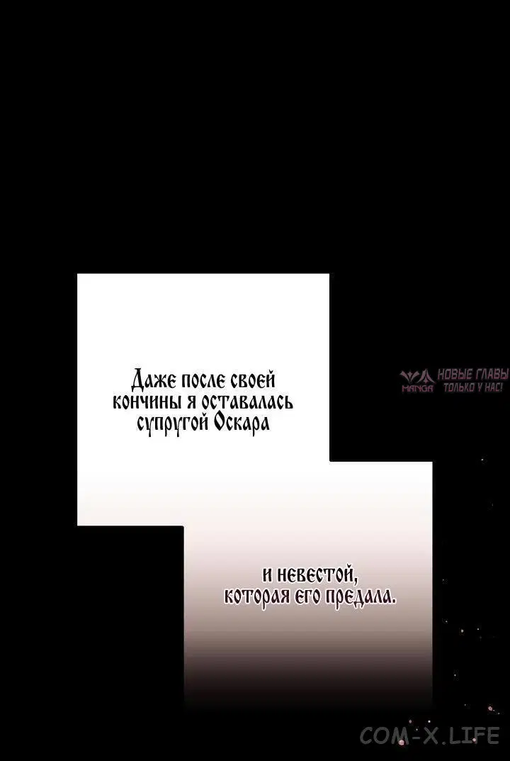 Page 56.000