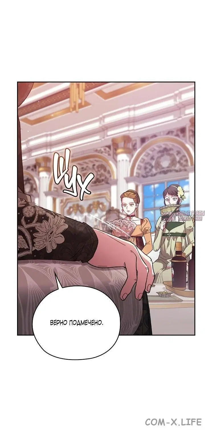 Page 57.000