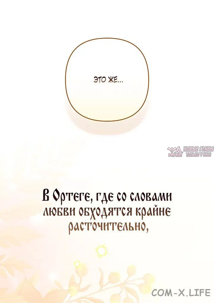 Page 57.000