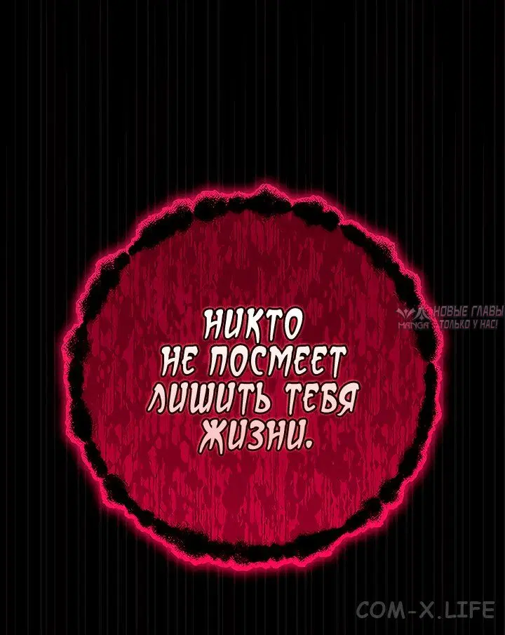 Page 57.000