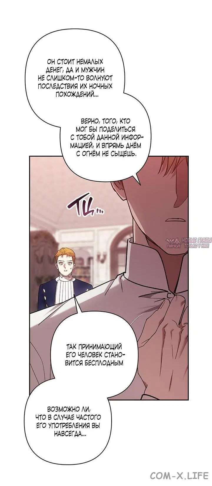 Page 57.000