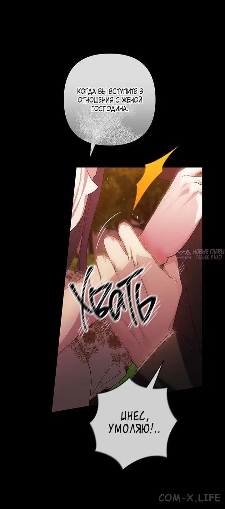 Page 57.000