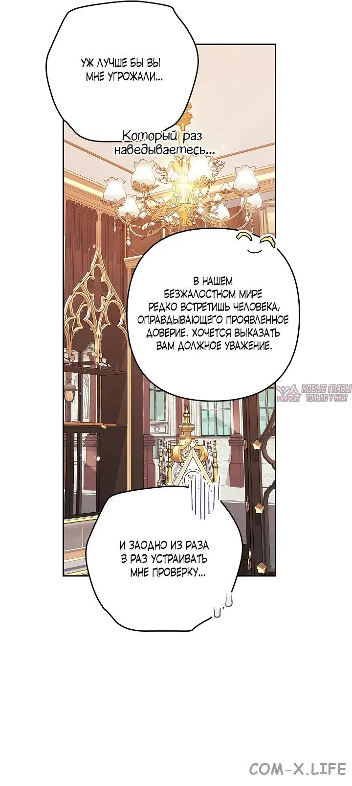 Page 58.000