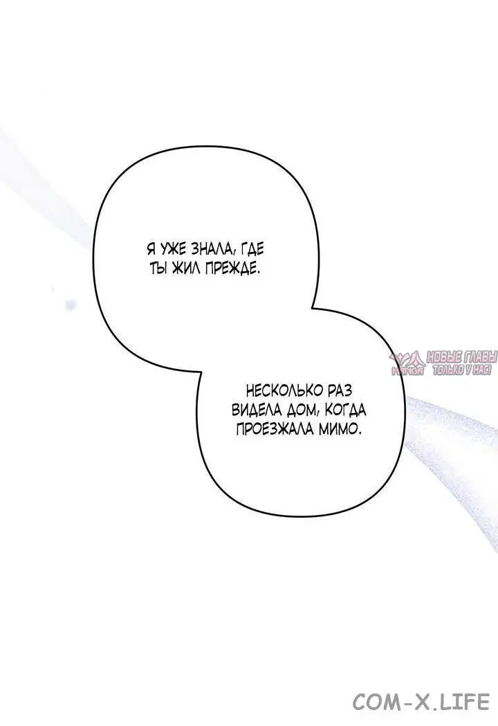Page 58.000