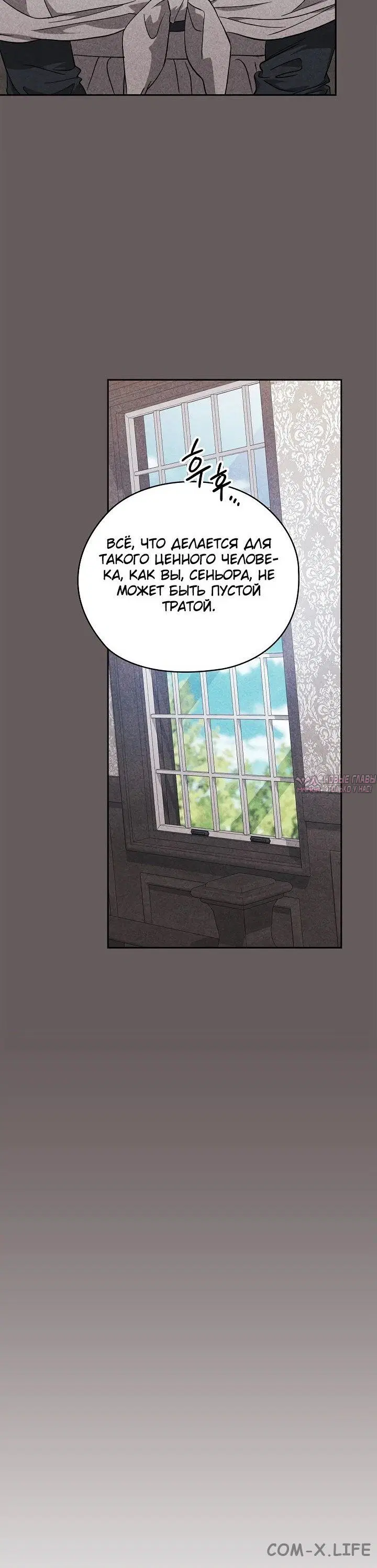 Page 58.000