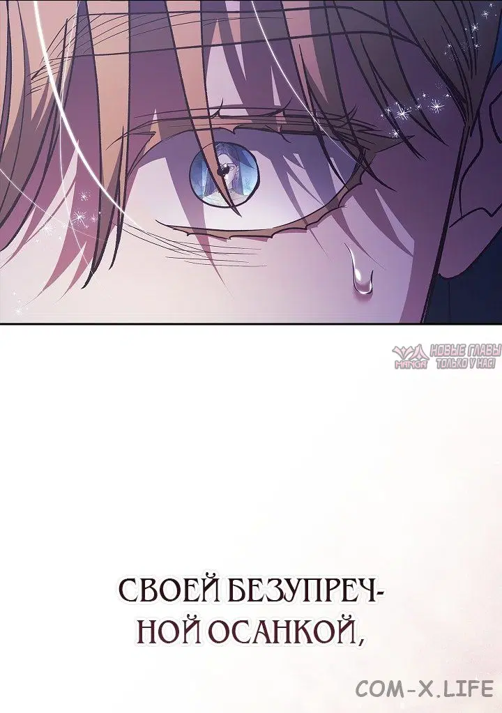 Page 59.000