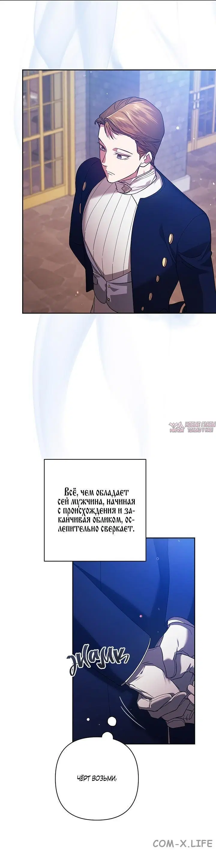 Page 59.000