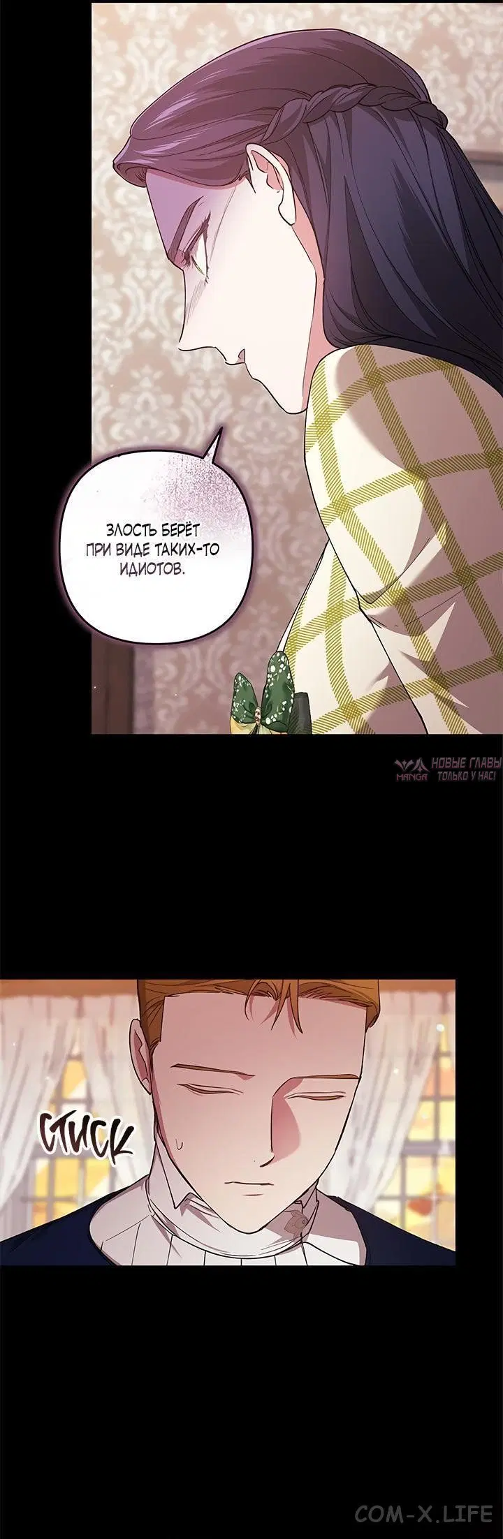 Page 59.000
