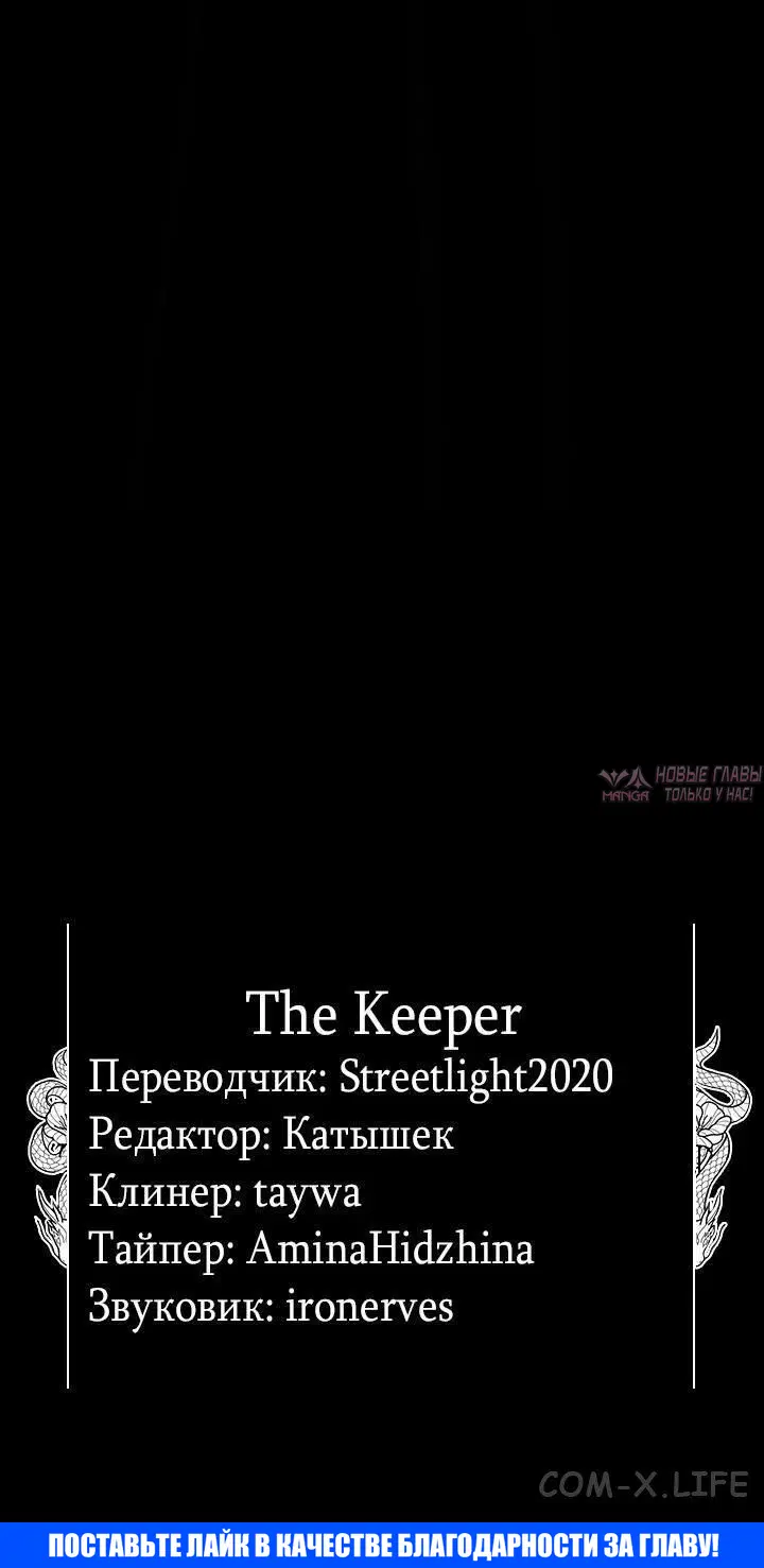 Page 59.000