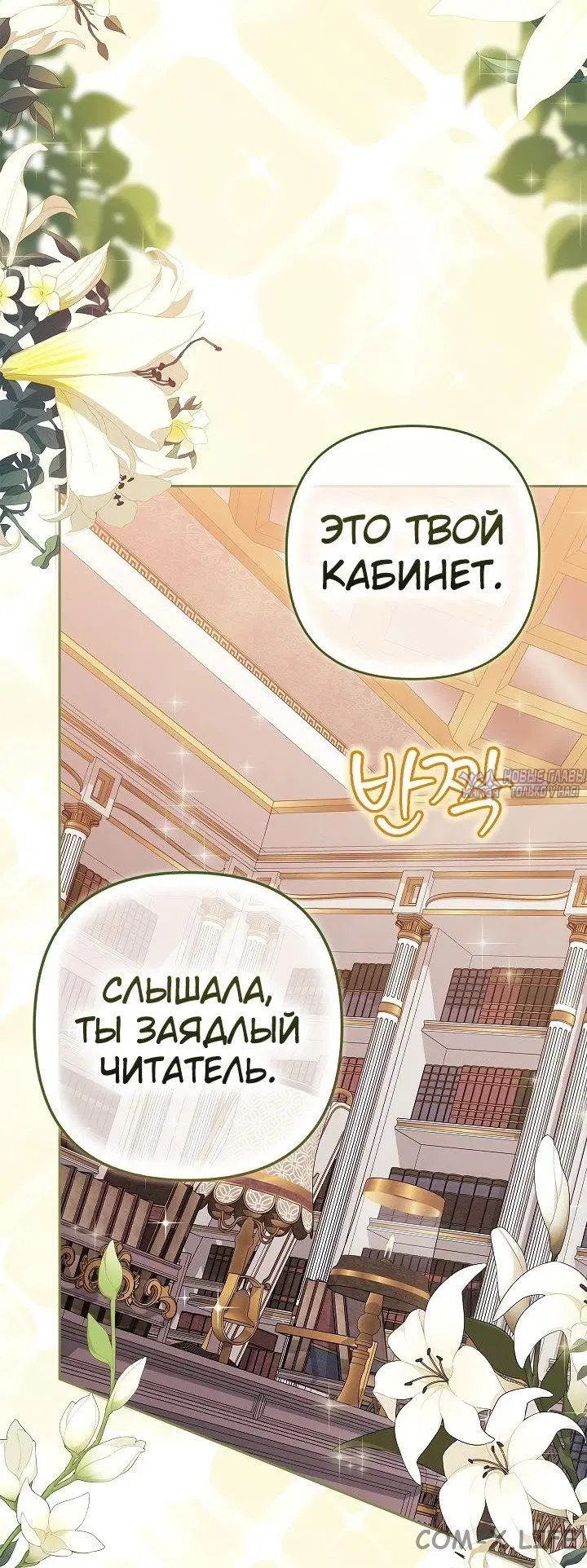 Page 60.000