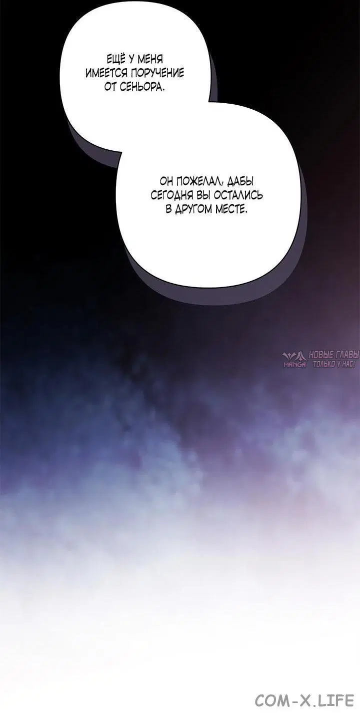 Page 60.000