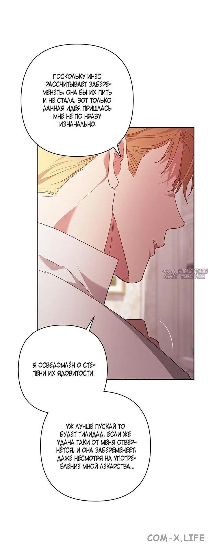 Page 60.000