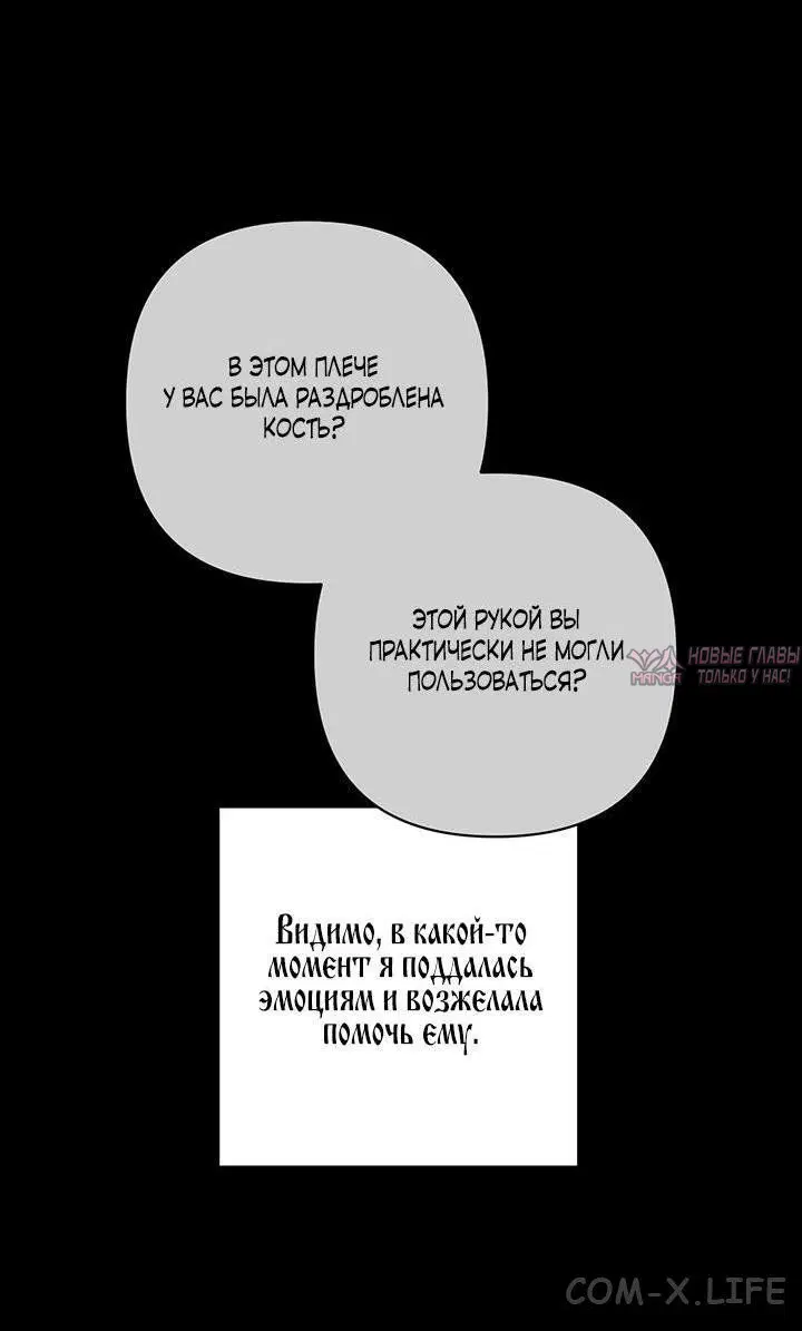 Page 60.000