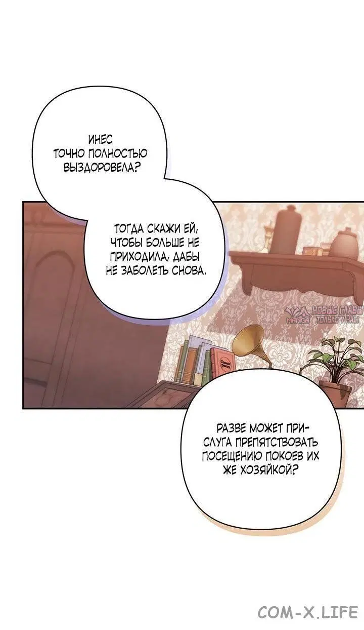 Page 60.000