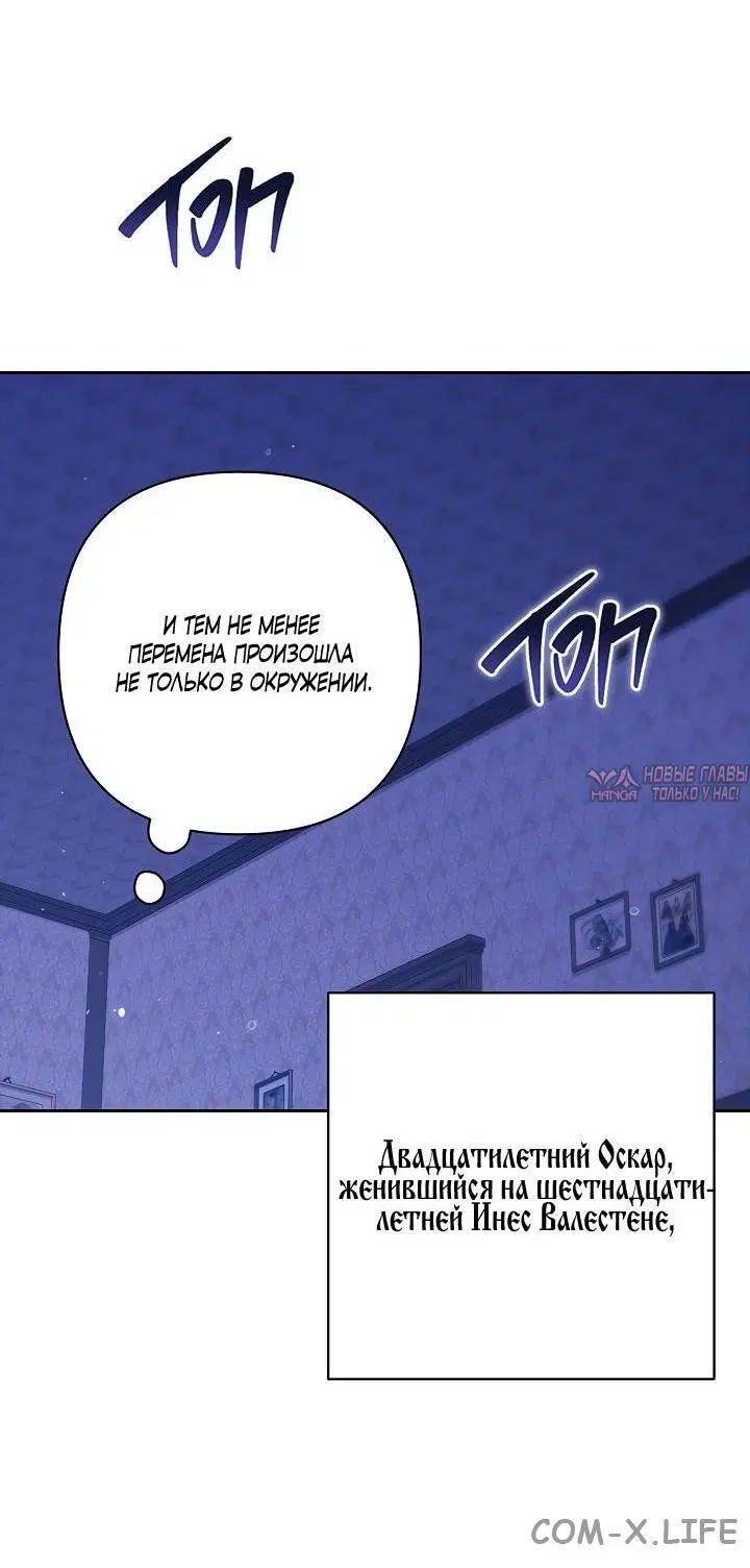 Page 60.000