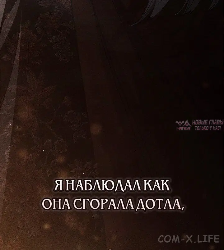 Page 61.000