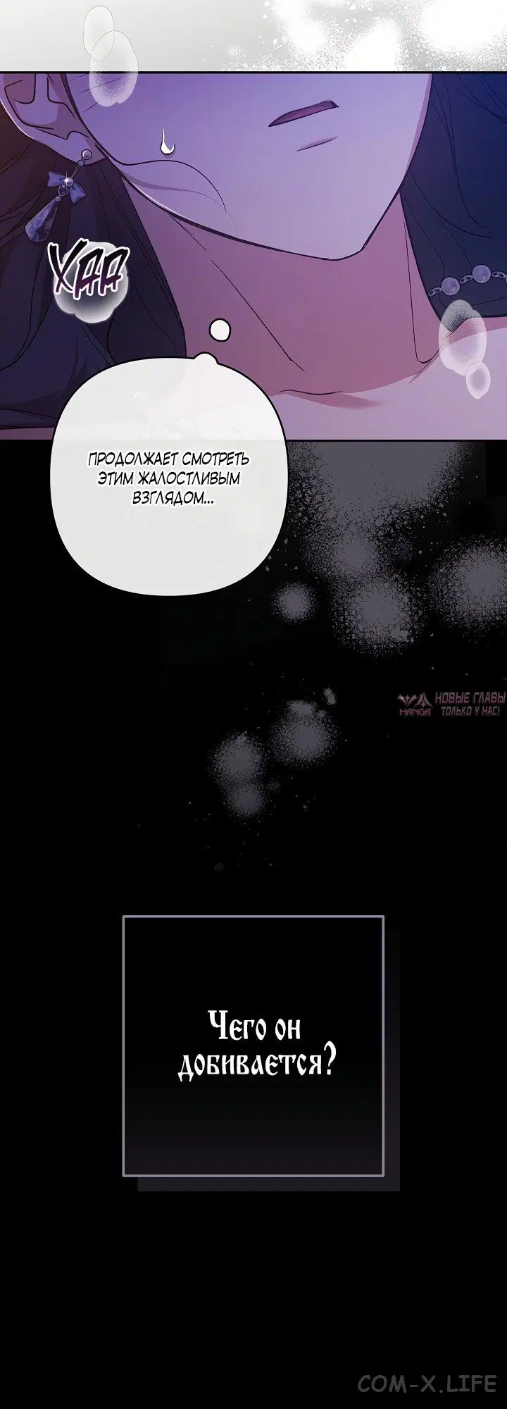 Page 61.000