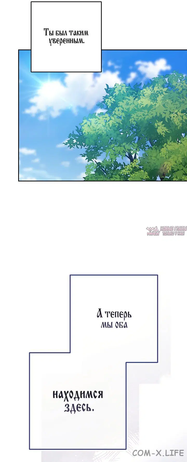 Page 61.000