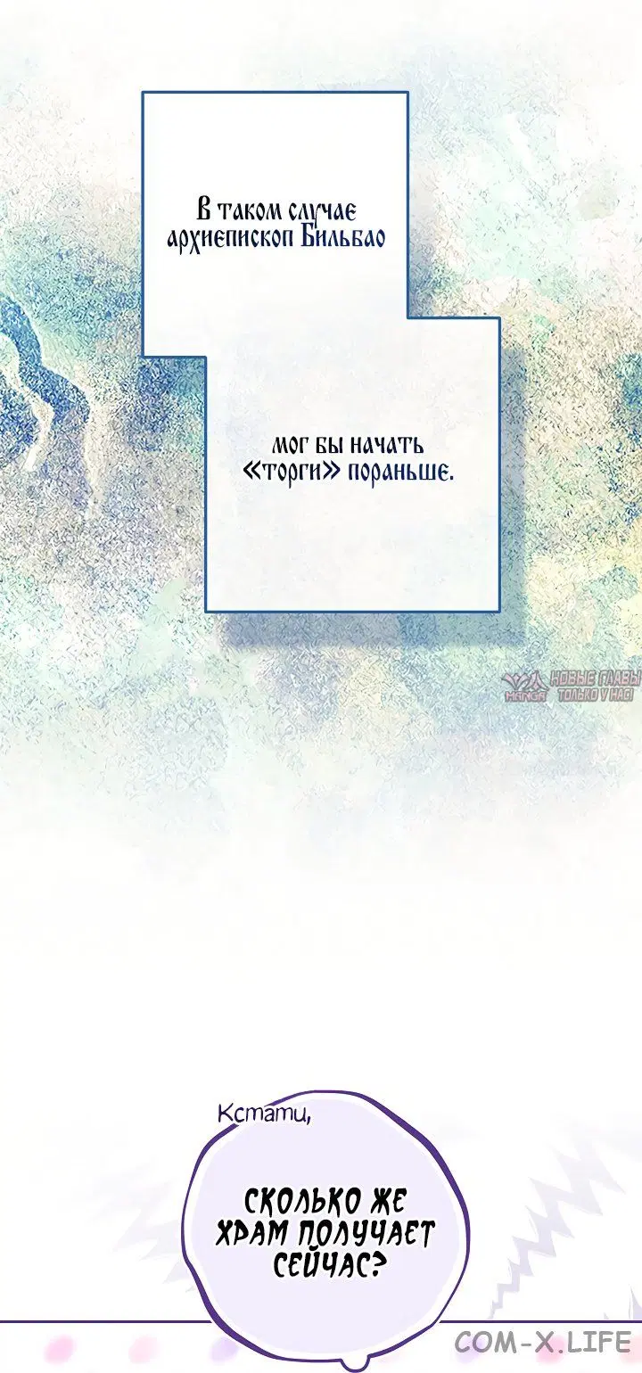 Page 61.000