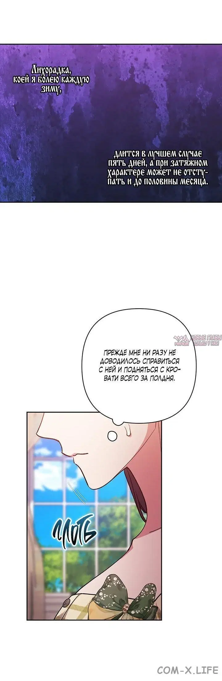 Page 61.000