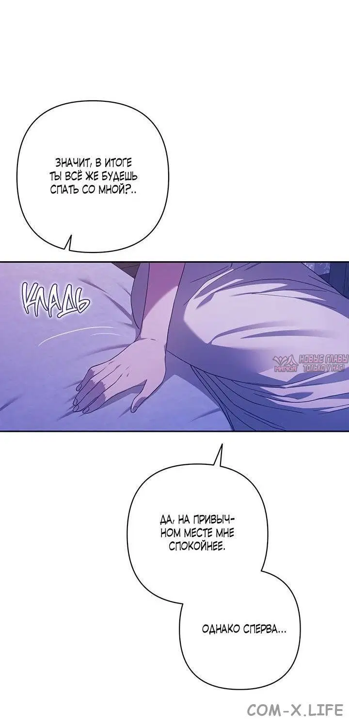 Page 61.000