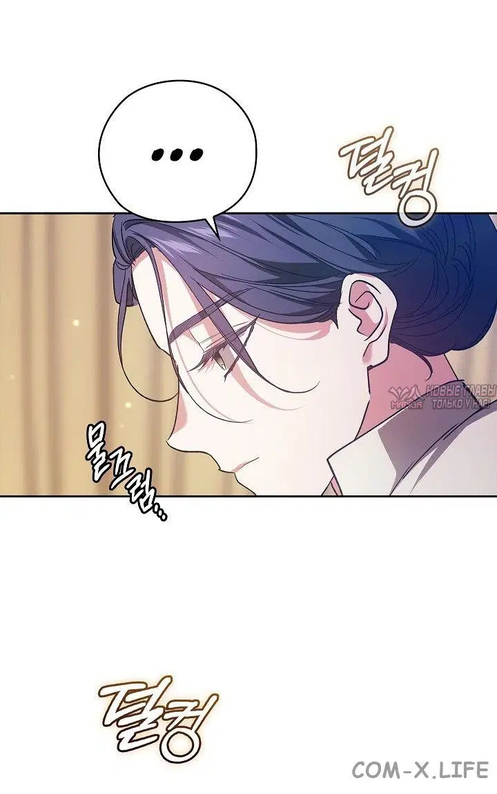 Page 61.000
