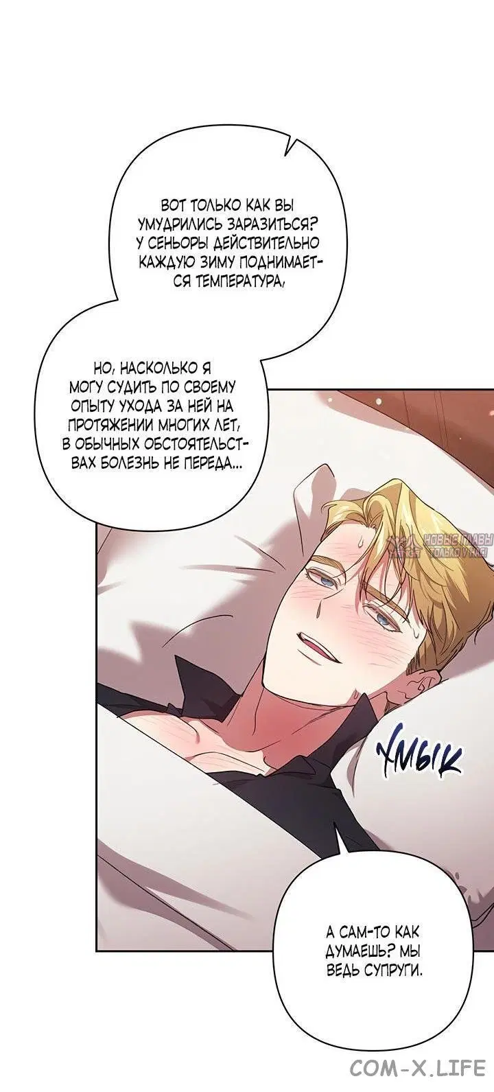 Page 61.000