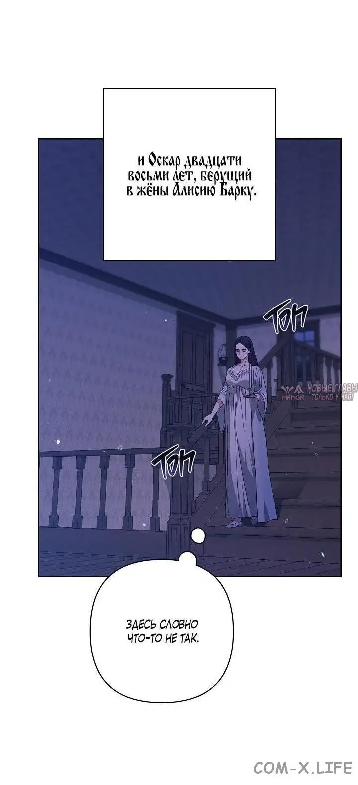 Page 61.000