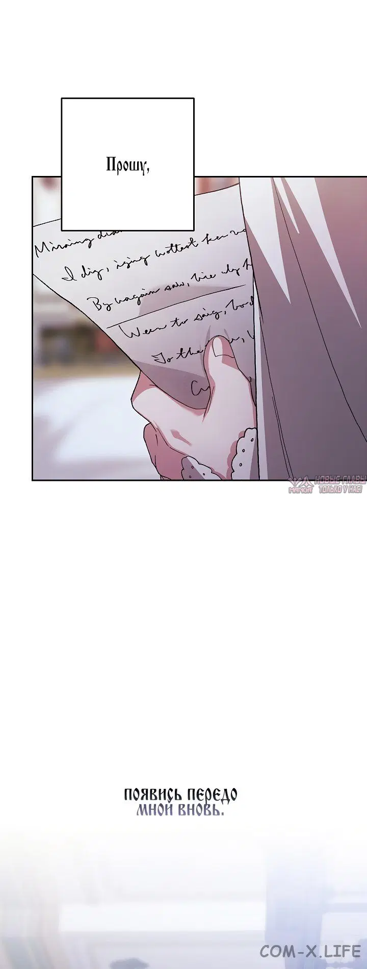 Page 62.000