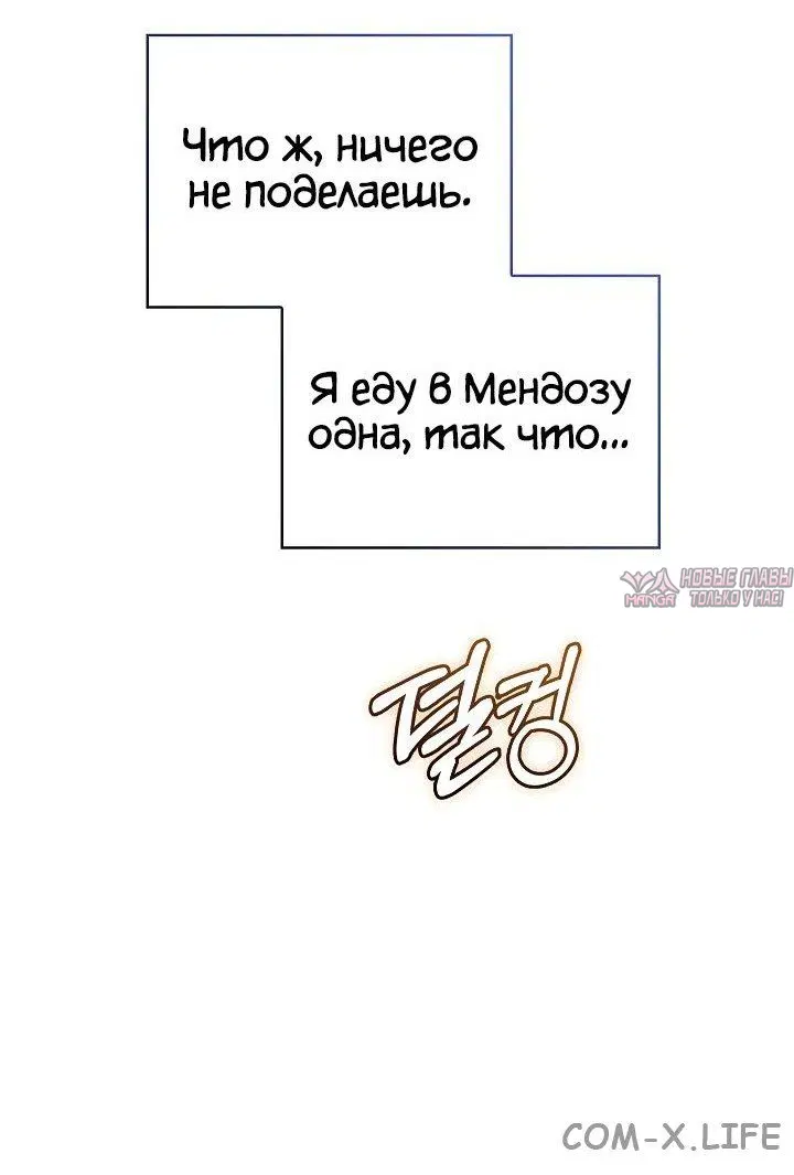 Page 62.000