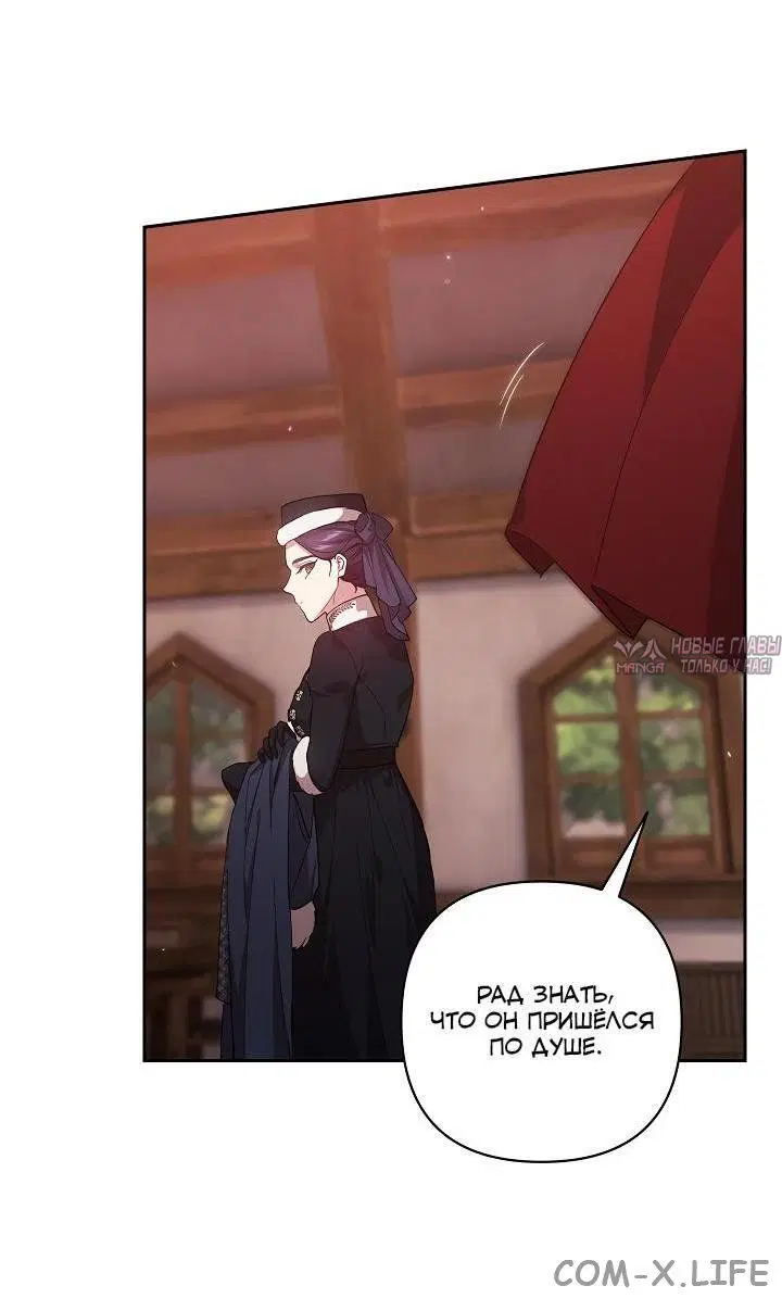 Page 62.000