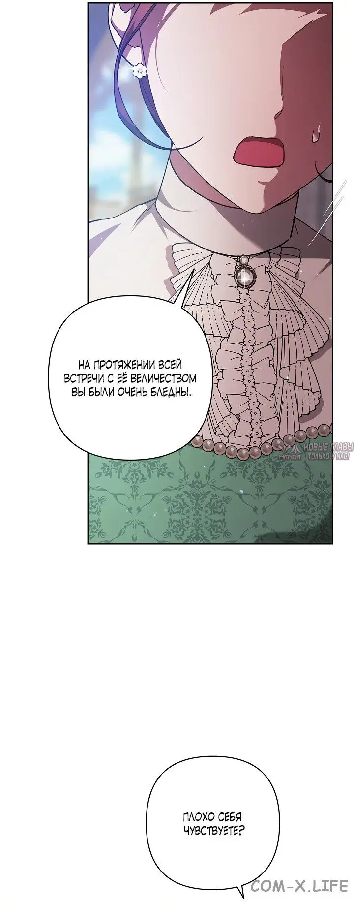 Page 63.000