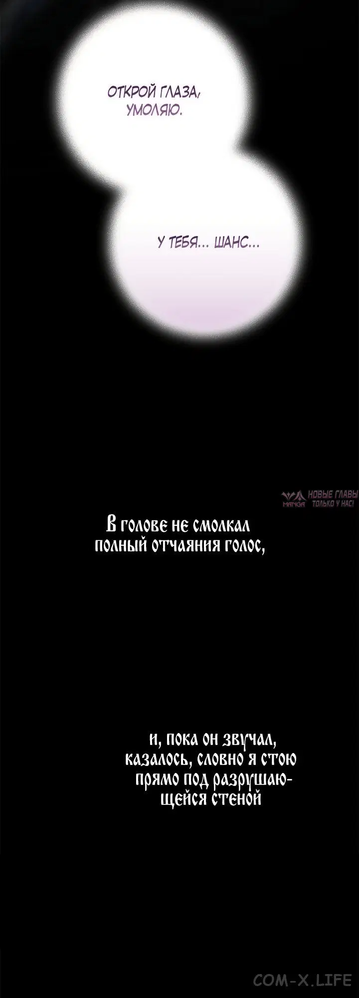 Page 63.000
