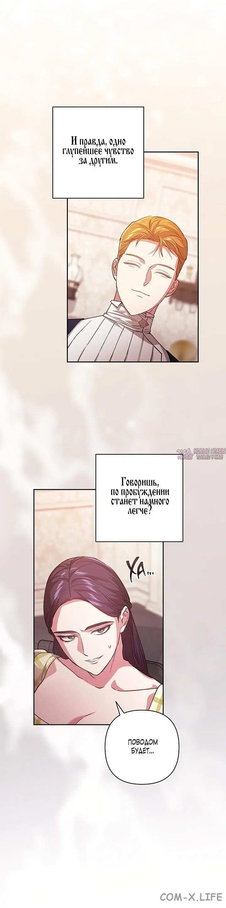 Page 63.000