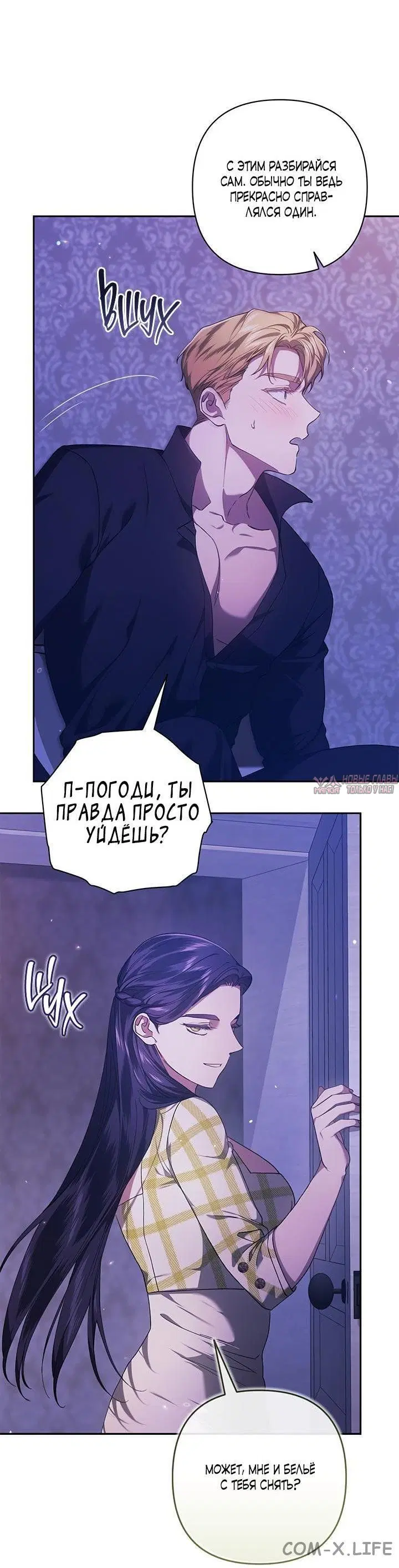 Page 63.000