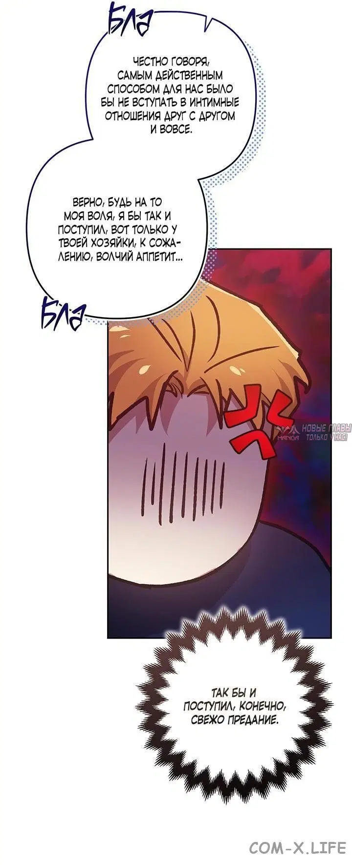 Page 63.000