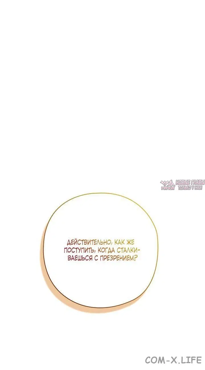 Page 64.000