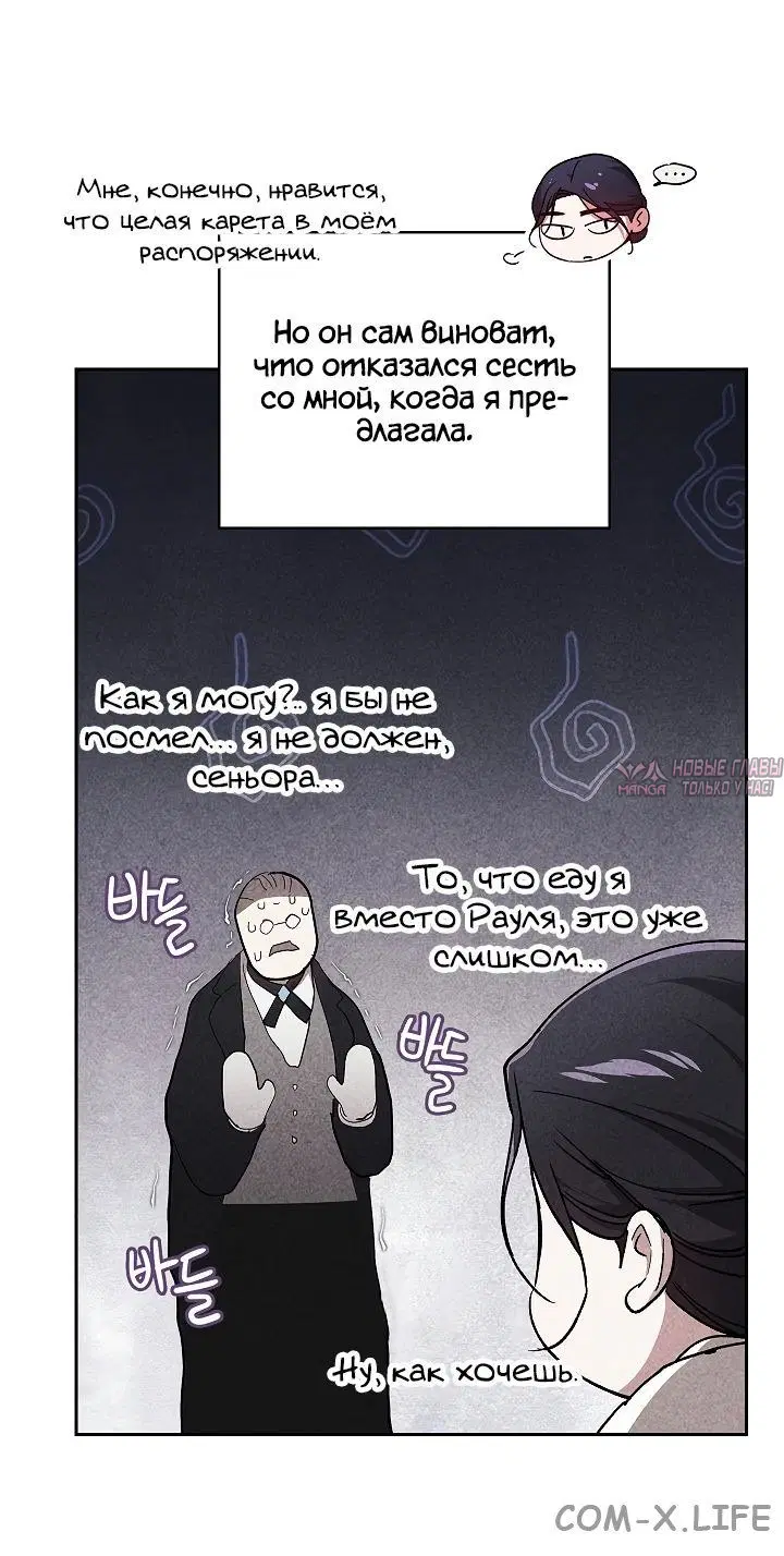 Page 64.000