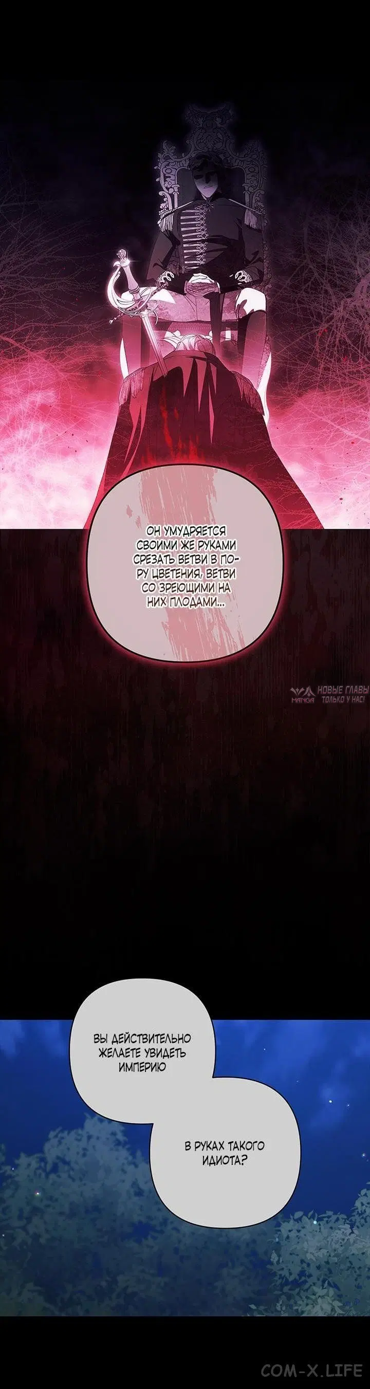 Page 64.000