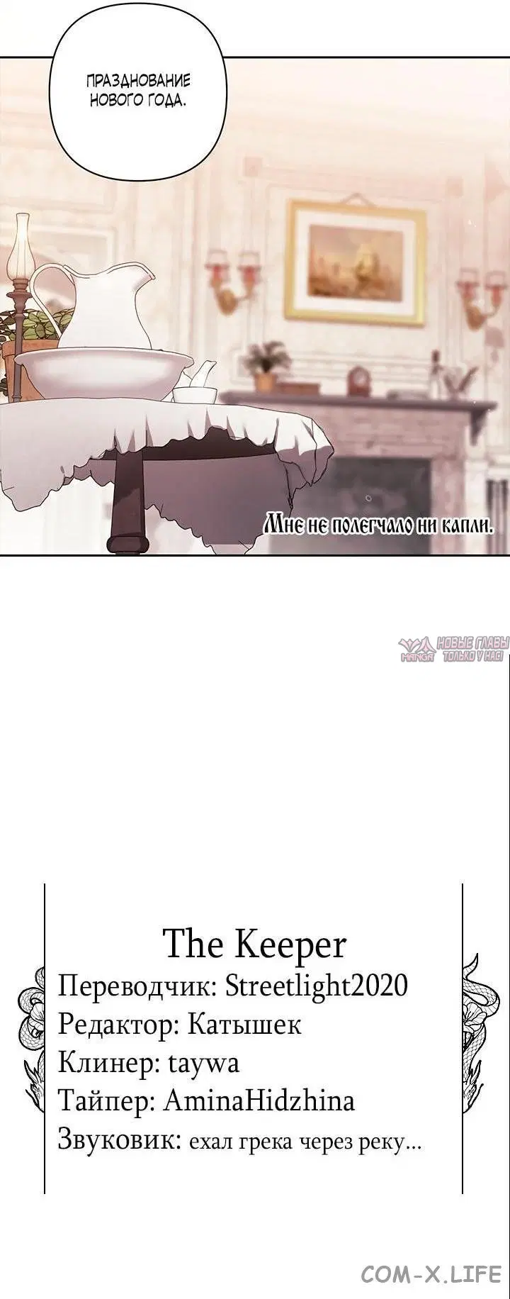 Page 64.000