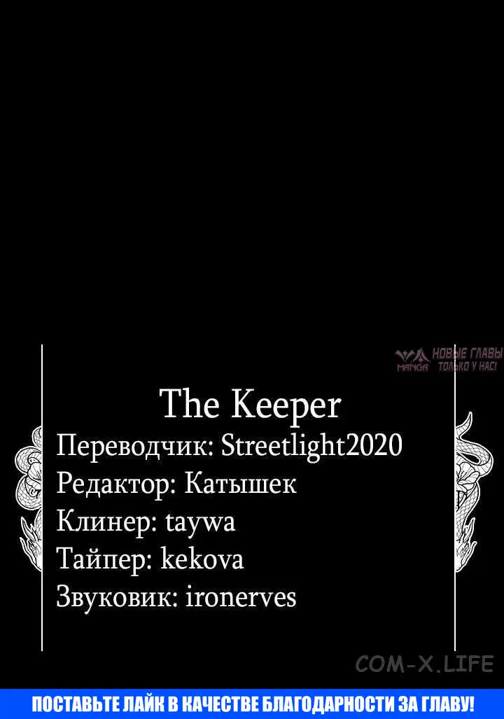 Page 64.000