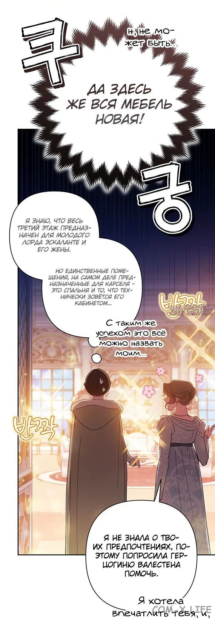 Page 65.000